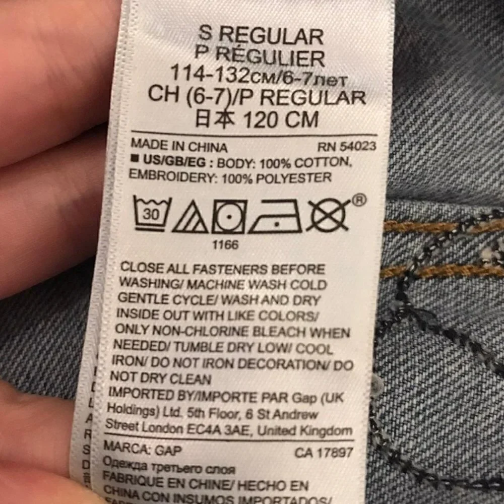 Disney Gap Mickey Jean Jacket
